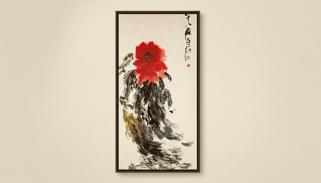 Bonhams to Offer Chinese Paintings